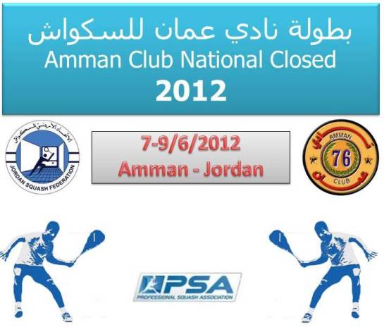 SquashWithMe in Jordan presents Amman Club National Closed 2012