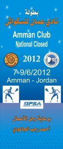 SquashWithMe in Jordan presents Amman Club National Closed