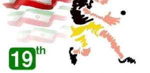 SquashWithMe in Jordan presents 19th Asian Junior Open