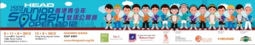 Hong Kong Junior Open 2012